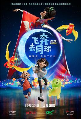 2025-08-01 第二届“谢晋青年电影扶持计划”正式启动，我们将继续助力青年影人传承谢晋电影薪火，深挖行业文艺资源，深耕“场景里的新时代”，用镜头讲述时代故事，为中国电影的未来注入澎湃而恒久的生命力。