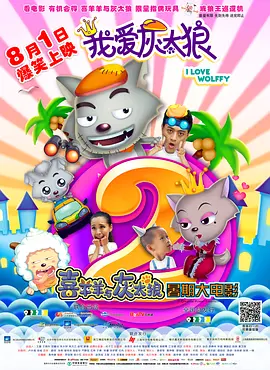柳承莞《老手》将映 黄政民演刑警刘亚仁变财阀 2015-07-02 韩国犯罪娱乐新片《老手》于日前在首尔江南区新沙洞CGV狎鸥亭店举行了制作报告会，导演柳承范携黄政民、刘亚仁、刘海镇、吴达庶、张允朱、吴大焕、金时厚一同亮相。