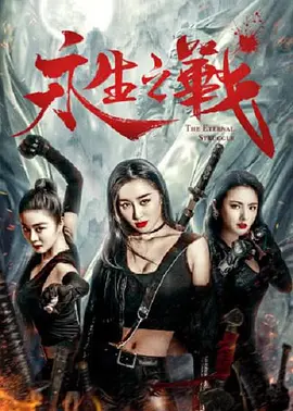 2013-01-18 《一代宗师》自1月18日上映以来，口碑两极分化严重，争论声不断。