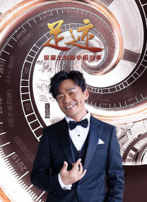 然而，影片上映7天累计票房仅400余万元，证明了类型影片受追捧程度大不如前。